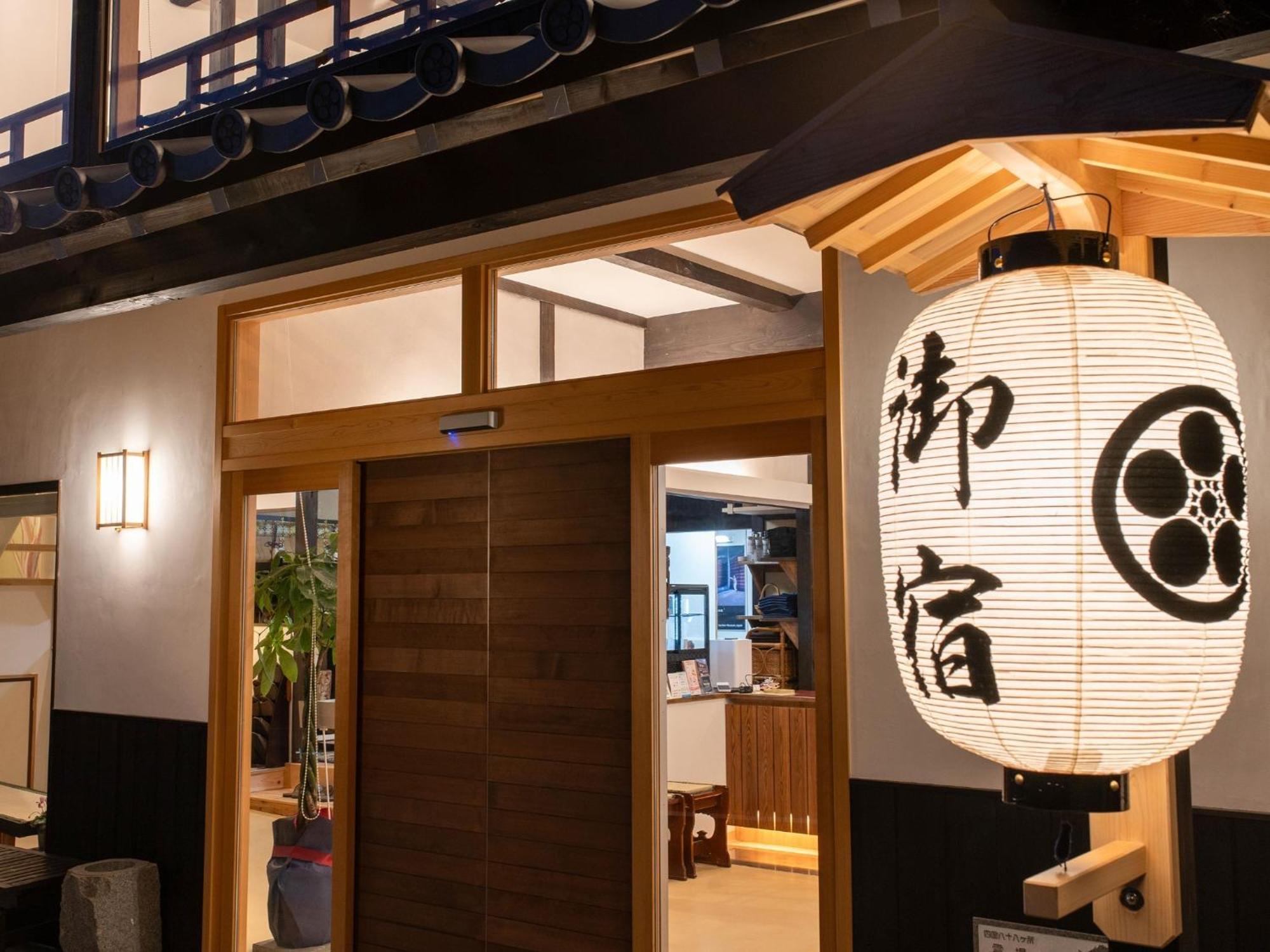 Takayanagi Ryokan - Vacation Stay 88522V Takamatsu Eksteriør bilde