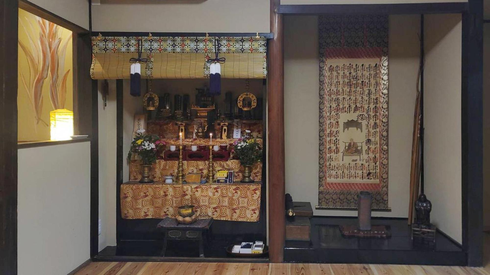 Takayanagi Ryokan - Vacation Stay 88522V Takamatsu Eksteriør bilde